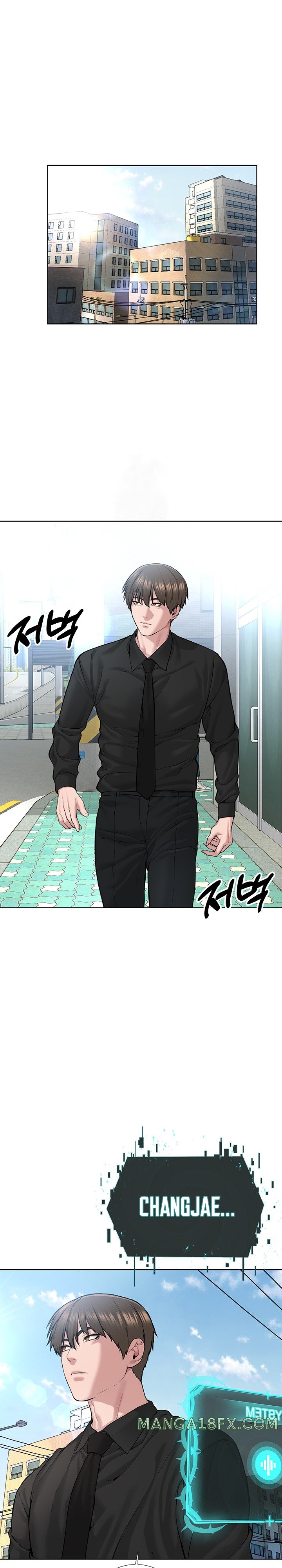 I’m The Leader Of A Cult Raw - Chapter 17 [photo 1] - MangaPorn