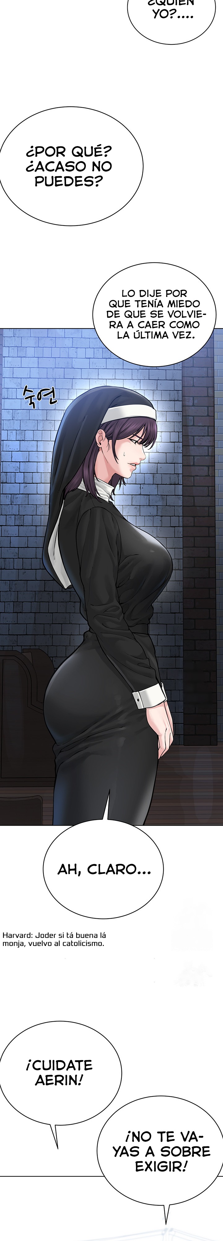 I’m The Leader Of A Cult Raw - Chapter 17 [photo 11] - MangaPorn