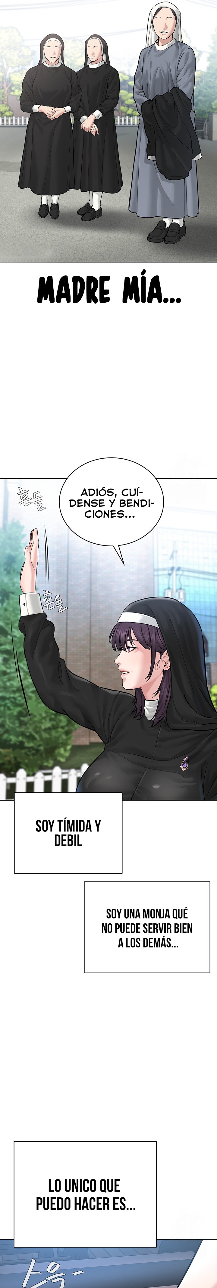 I’m The Leader Of A Cult Raw - Chapter 17 [photo 12] - MangaPorn