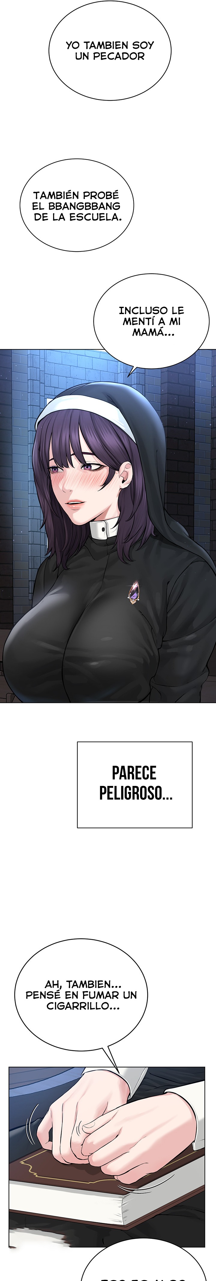 I’m The Leader Of A Cult Raw - Chapter 17 [photo 17] - MangaPorn