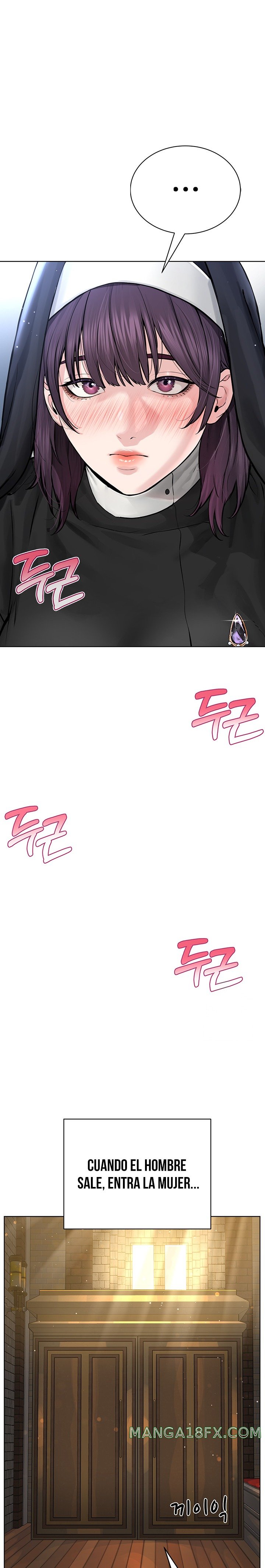 I’m The Leader Of A Cult Raw - Chapter 17 [photo 19] - MangaPorn