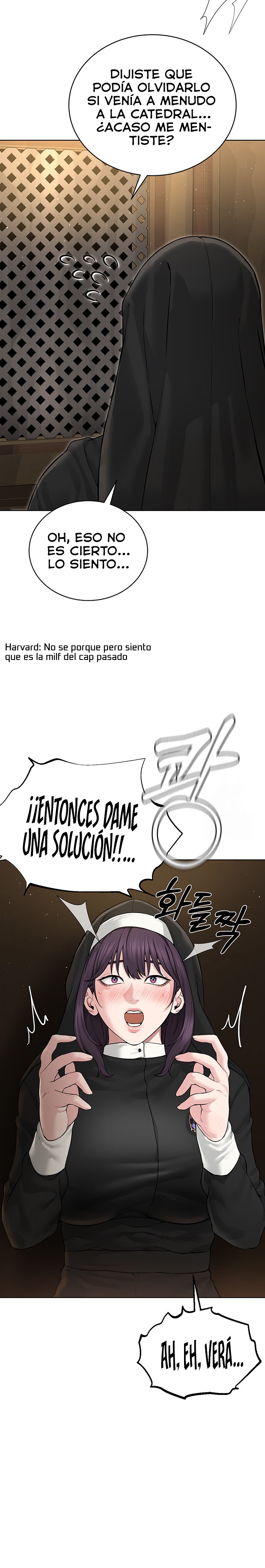 I’m The Leader Of A Cult Raw - Chapter 17 [photo 22] - MangaPorn