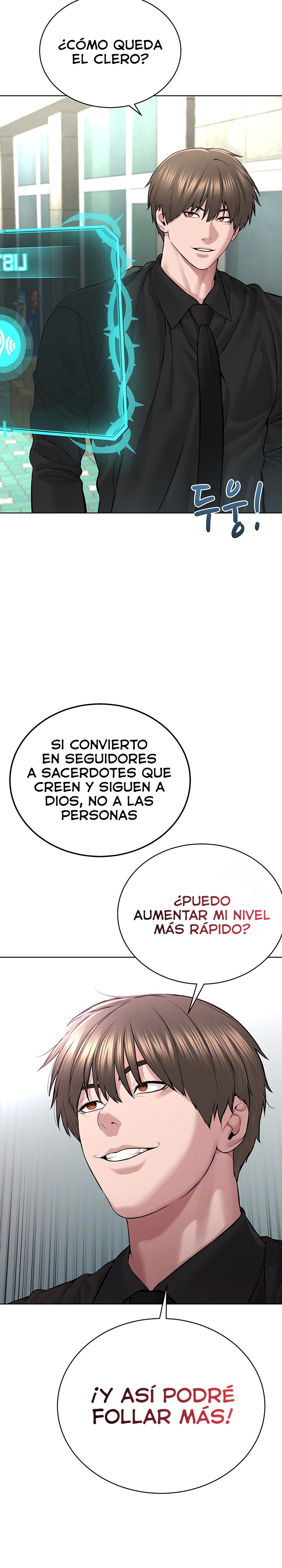 I’m The Leader Of A Cult Raw - Chapter 17 [photo 6] - MangaPorn