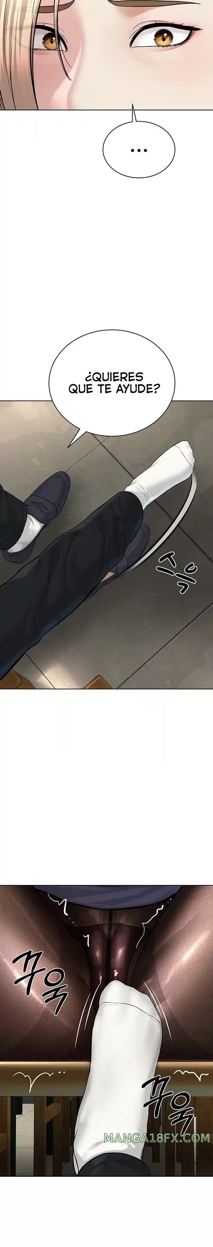 I’m The Leader Of A Cult Raw - Chapter 18 [photo 11] - MangaPorn