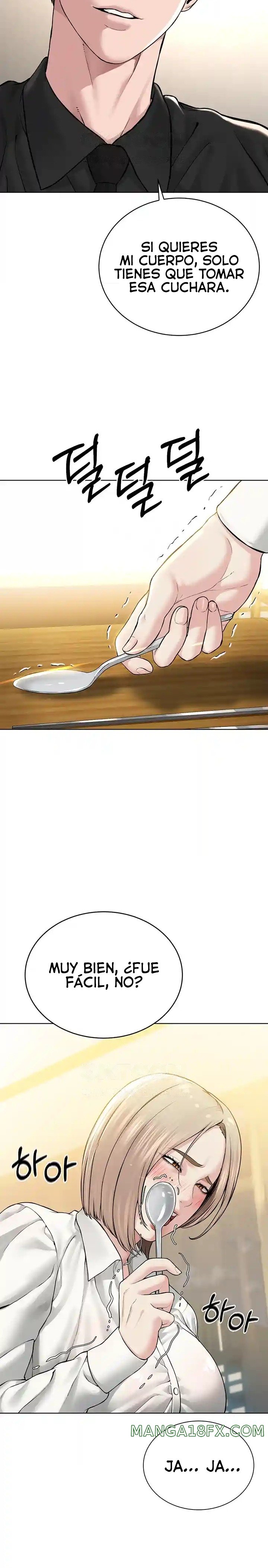 I’m The Leader Of A Cult Raw - Chapter 18 [photo 13] - MangaPorn