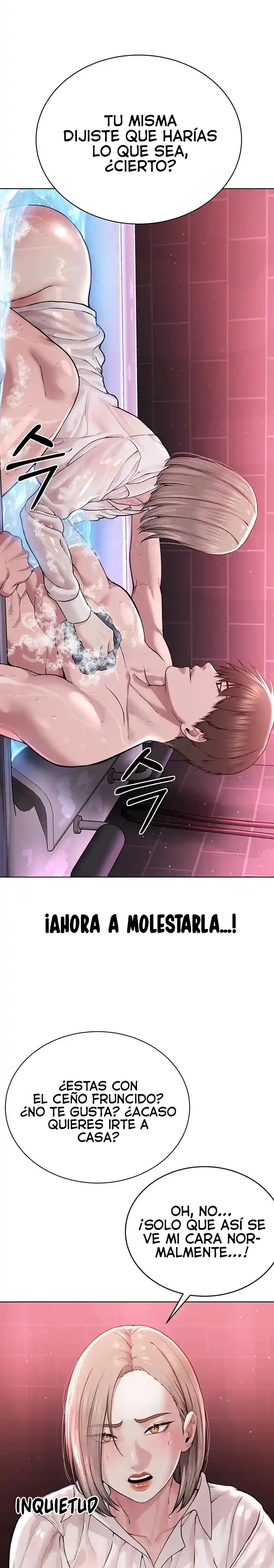 I’m The Leader Of A Cult Raw - Chapter 18 [photo 16] - MangaPorn