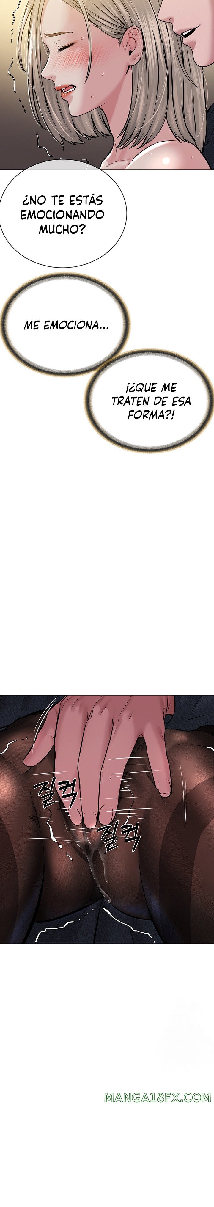 I’m The Leader Of A Cult Raw - Chapter 19 [photo 15] - MangaPorn