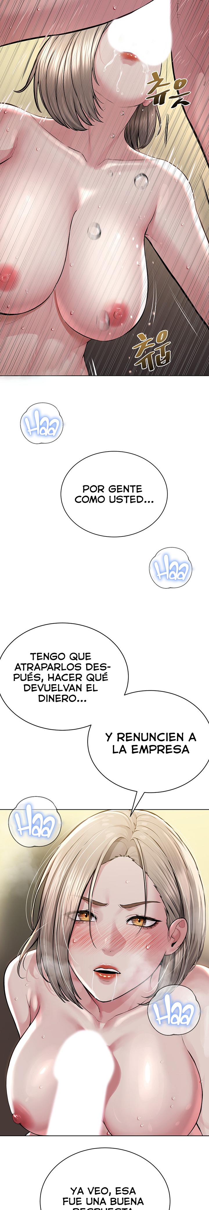 I’m The Leader Of A Cult Raw - Chapter 20 [photo 11] - MangaPorn