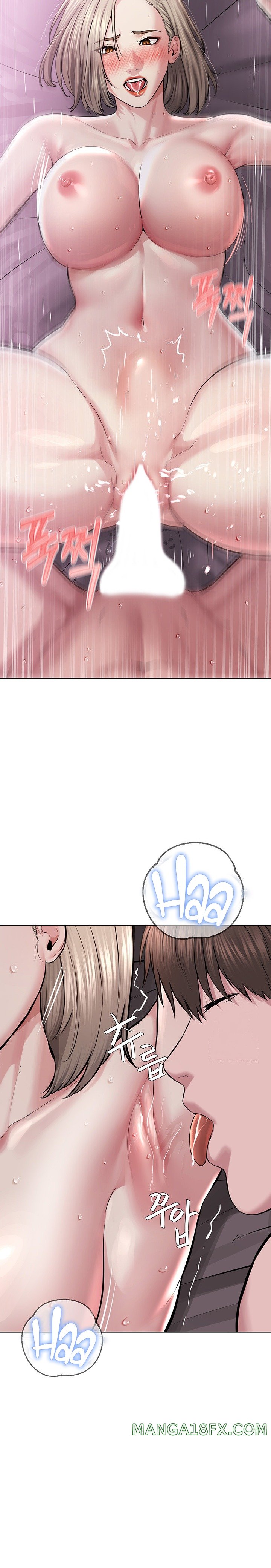 I’m The Leader Of A Cult Raw - Chapter 20 [photo 17] - MangaPorn