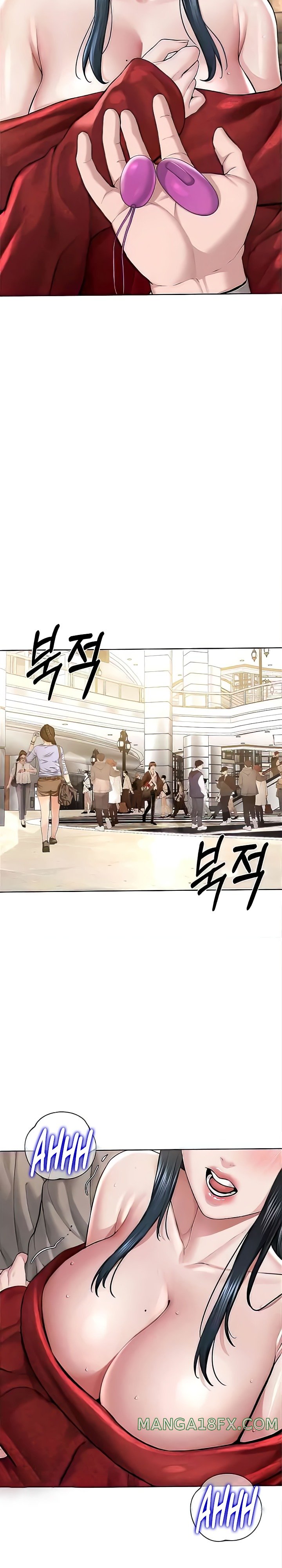 I’m The Leader Of A Cult Raw - Chapter 21 [photo 12] - MangaPorn