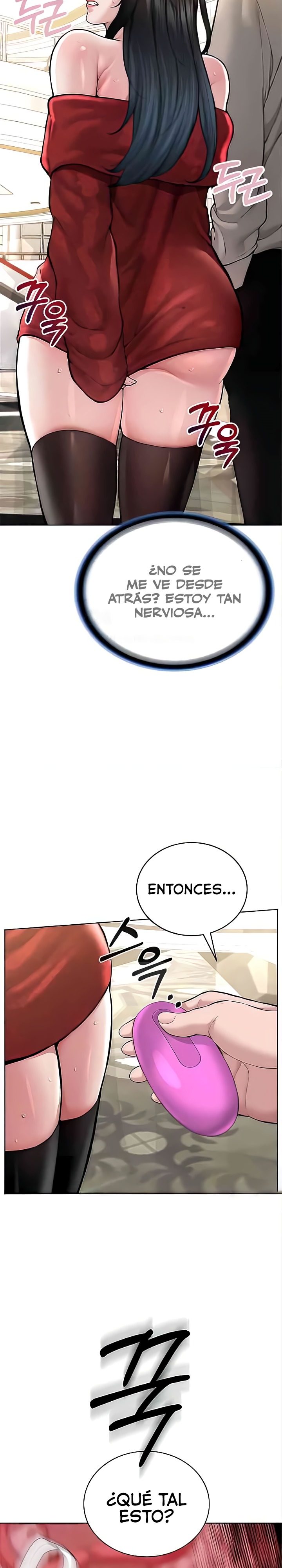 I’m The Leader Of A Cult Raw - Chapter 21 [photo 15] - MangaPorn