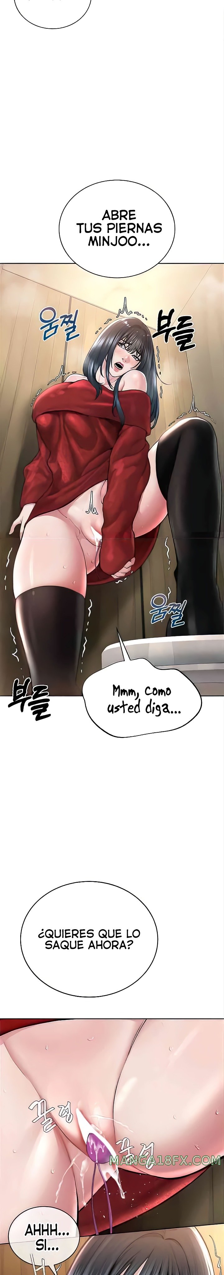 I’m The Leader Of A Cult Raw - Chapter 21 [photo 28] - MangaPorn