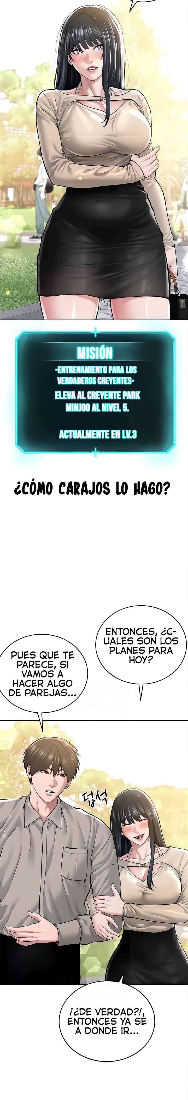 I’m The Leader Of A Cult Raw - Chapter 21 [photo 8] - MangaPorn