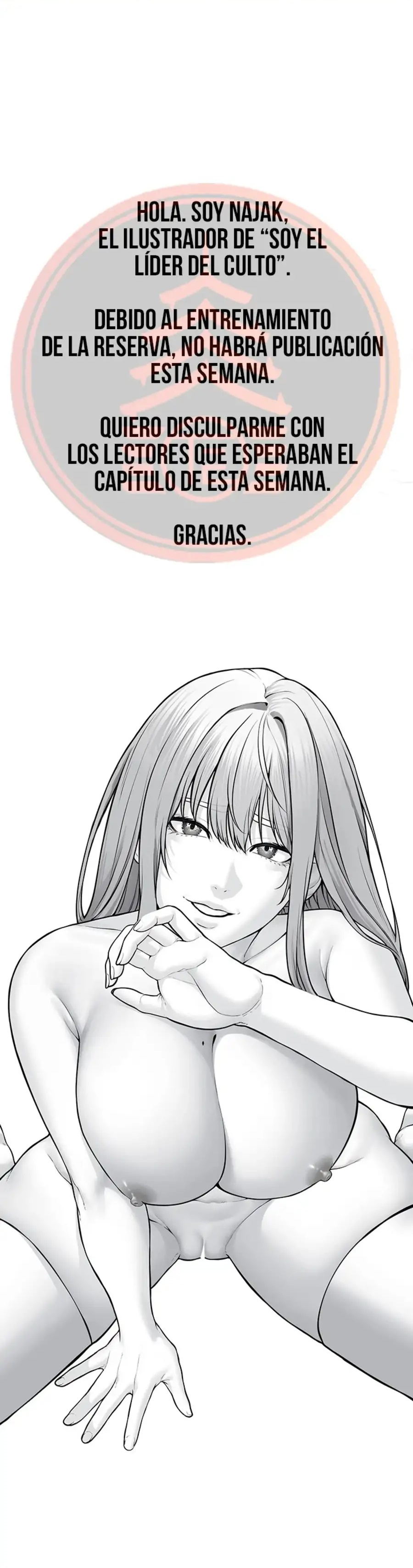 I’m The Leader Of A Cult Raw - Chapter 22.5 [photo 1] - MangaPorn