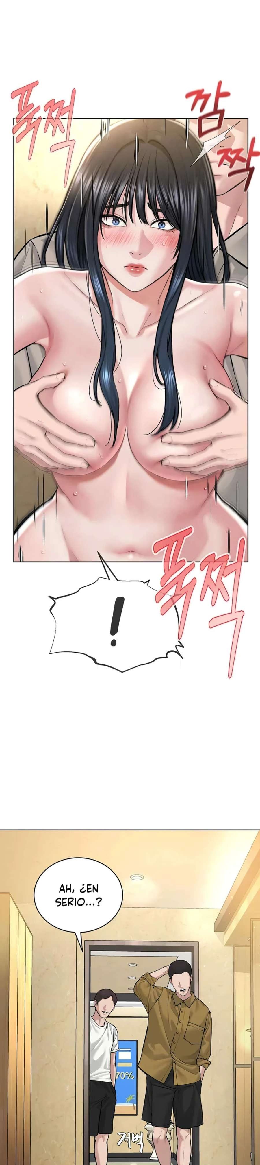 I’m The Leader Of A Cult Raw - Chapter 23 [photo 18] - MangaPorn