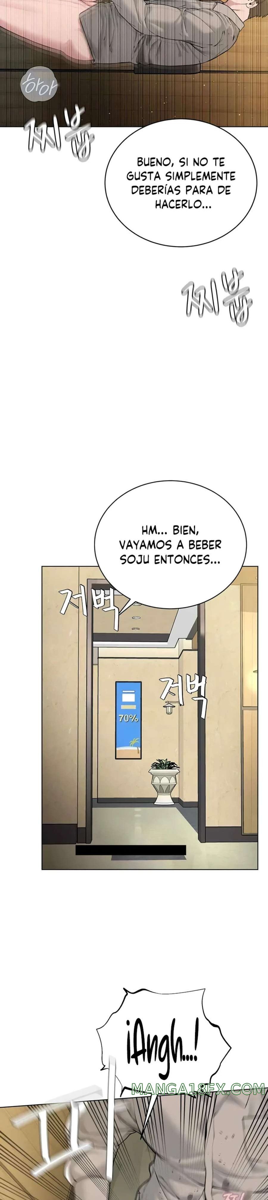 I’m The Leader Of A Cult Raw - Chapter 23 [photo 24] - MangaPorn