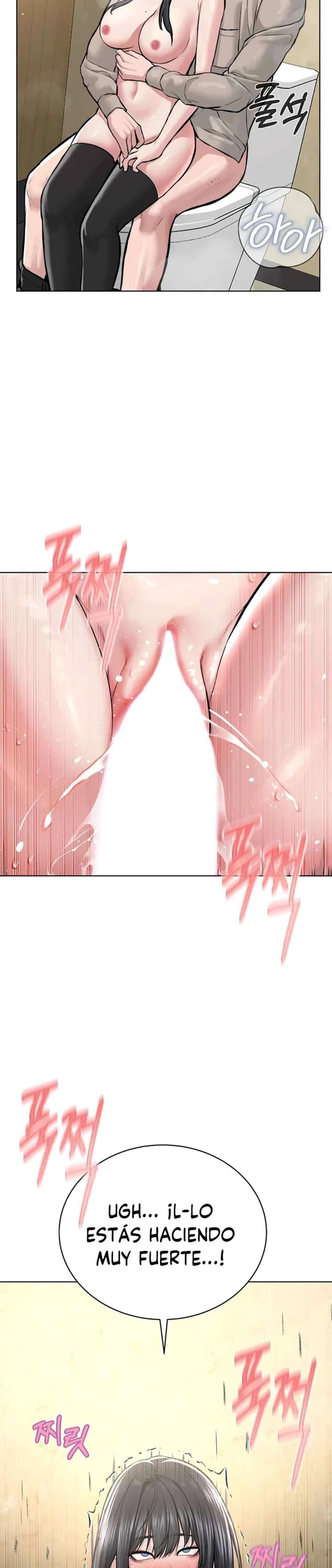 I’m The Leader Of A Cult Raw - Chapter 23 [photo 30] - MangaPorn