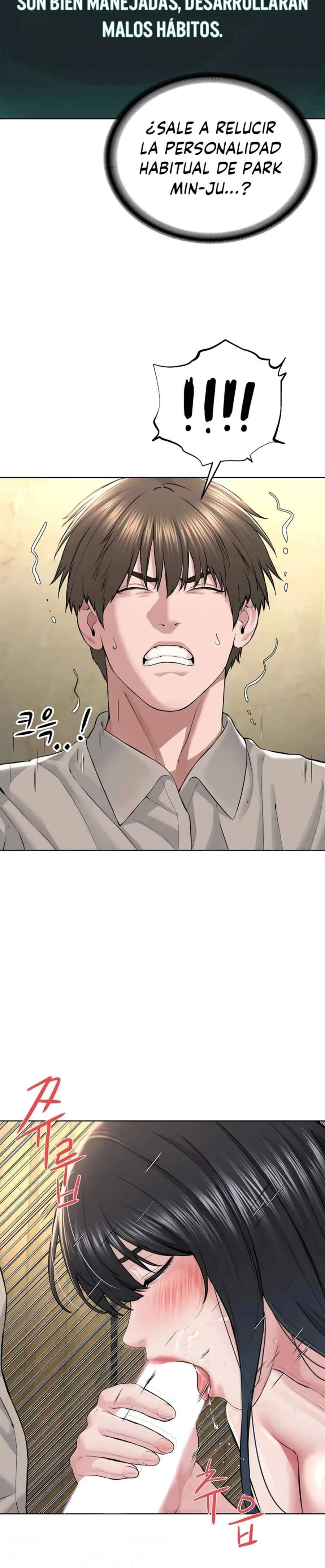 I’m The Leader Of A Cult Raw - Chapter 23 [photo 7] - MangaPorn