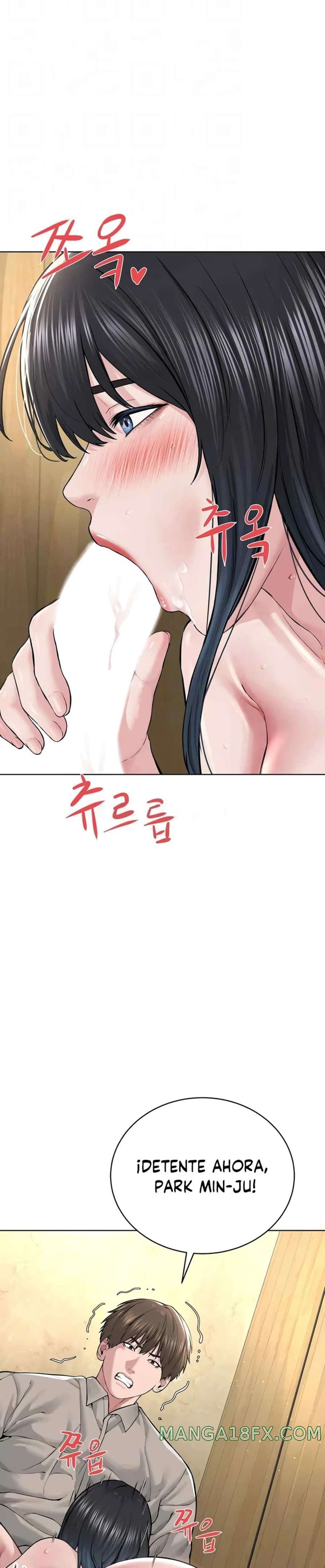 I’m The Leader Of A Cult Raw - Chapter 23 [photo 8] - MangaPorn