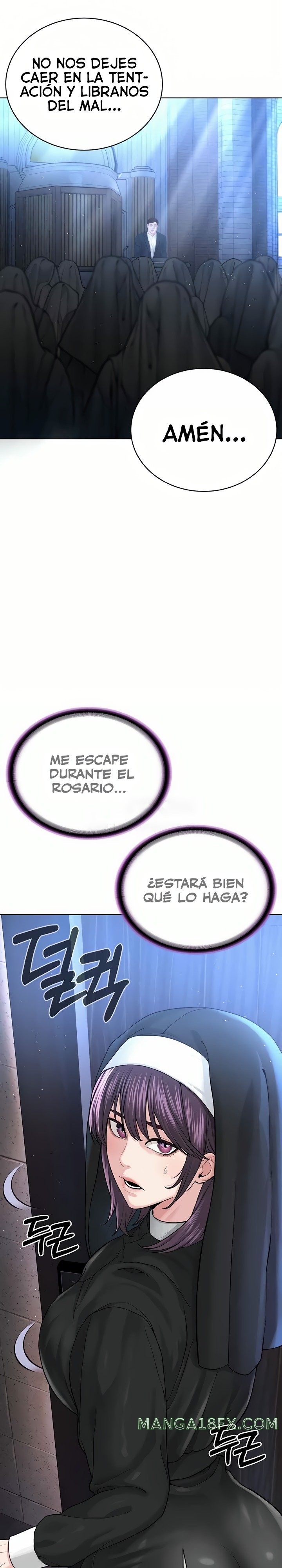 I’m The Leader Of A Cult Raw - Chapter 25 [photo 15] - MangaPorn