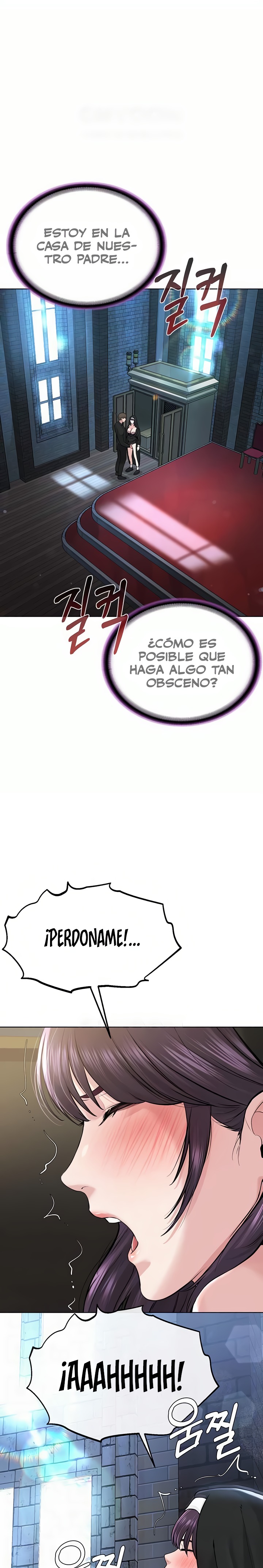 I’m The Leader Of A Cult Raw - Chapter 25 [photo 2] - MangaPorn