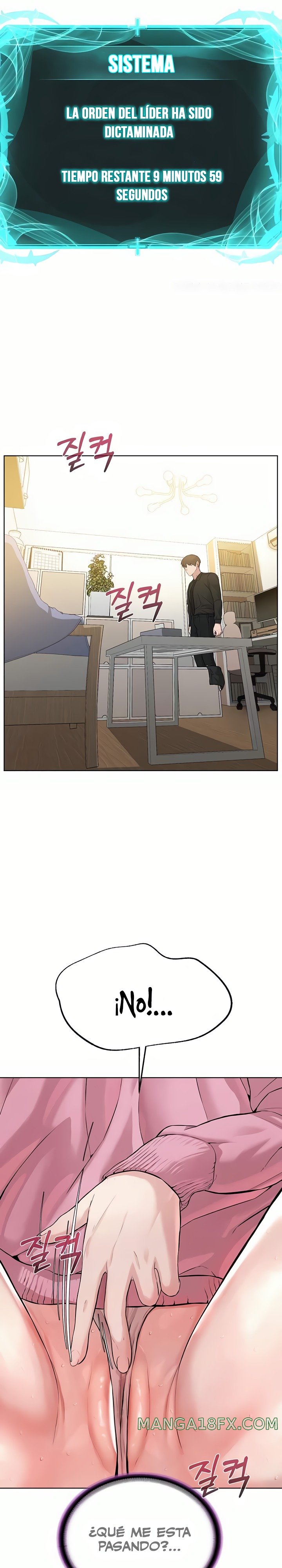 I’m The Leader Of A Cult Raw - Chapter 25 [photo 20] - MangaPorn