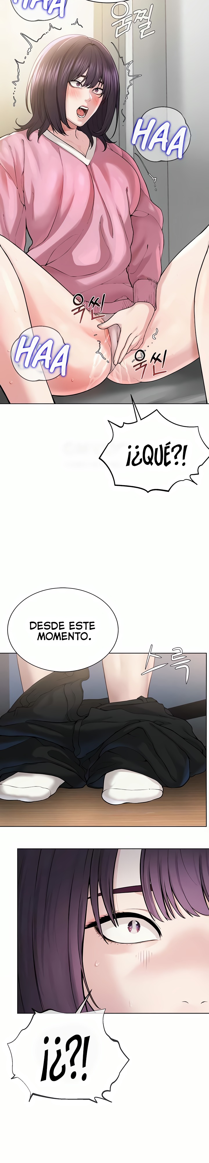 I’m The Leader Of A Cult Raw - Chapter 25 [photo 23] - MangaPorn