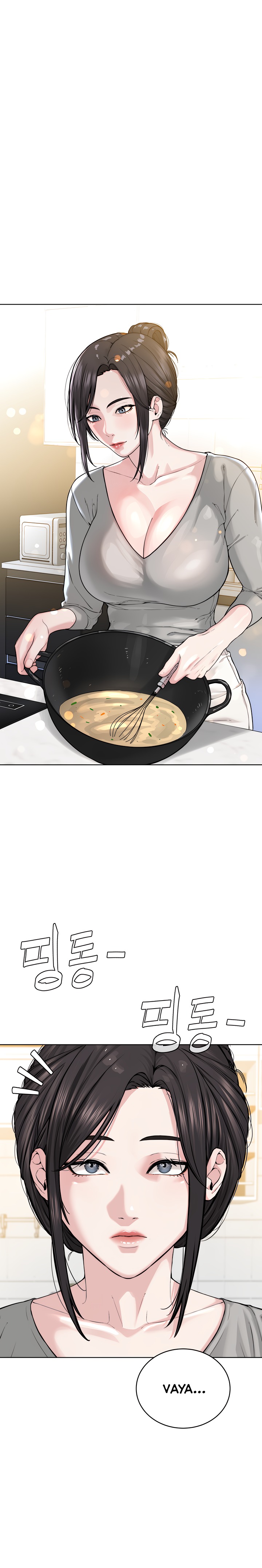 I’m The Leader Of A Cult Raw - Chapter 26 [photo 1] - MangaPorn