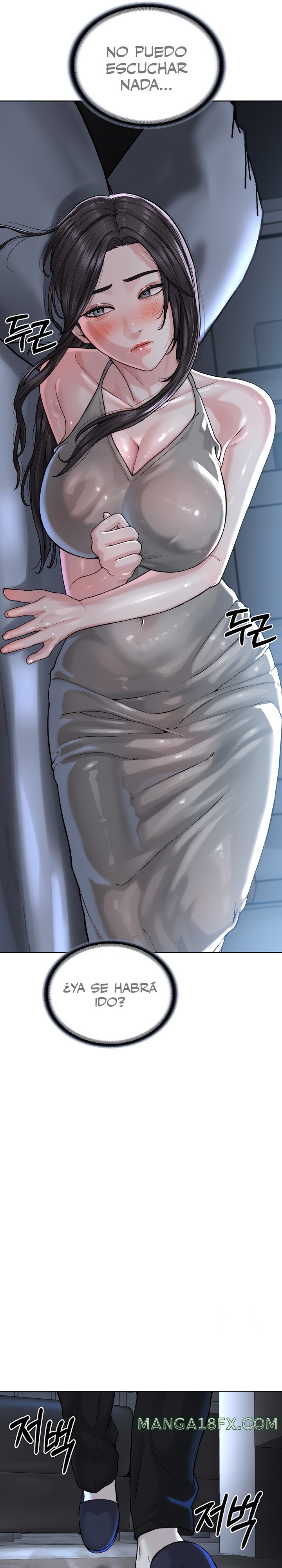 I’m The Leader Of A Cult Raw - Chapter 26 [photo 10] - MangaPorn