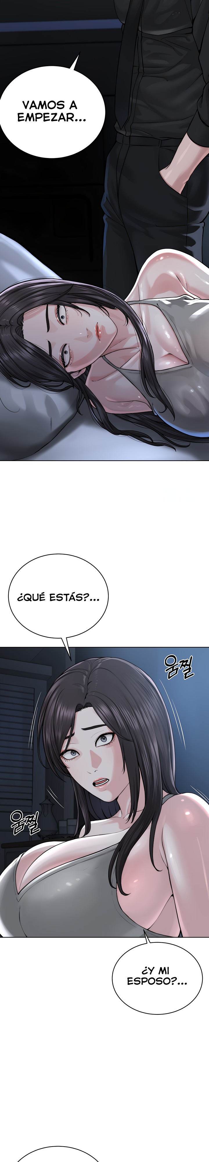 I’m The Leader Of A Cult Raw - Chapter 26 [photo 12] - MangaPorn