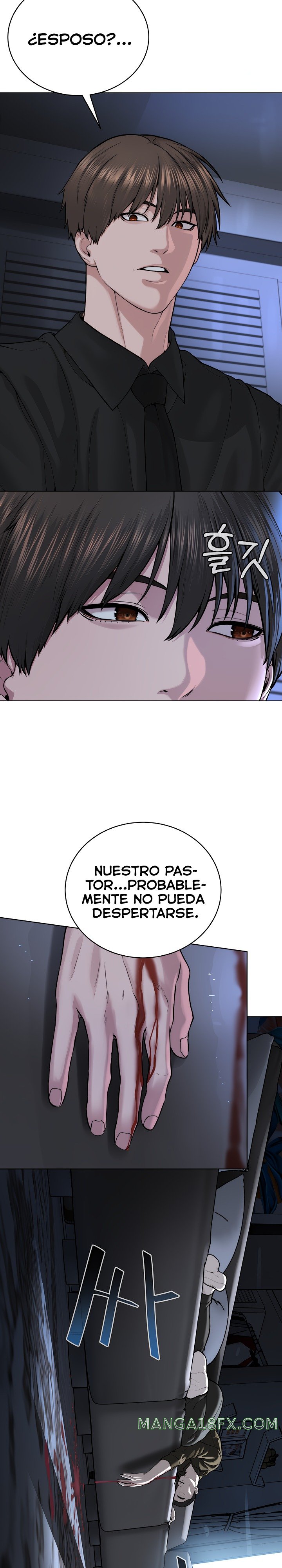 I’m The Leader Of A Cult Raw - Chapter 26 [photo 13] - MangaPorn