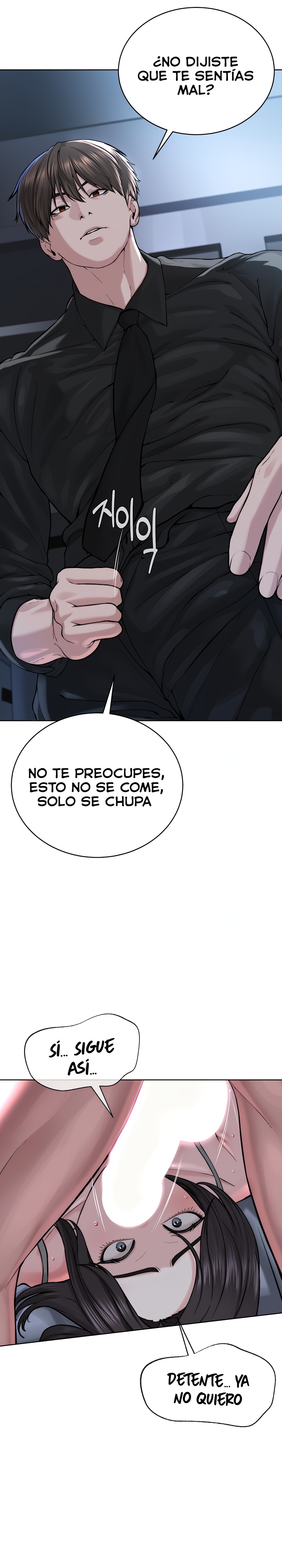 I’m The Leader Of A Cult Raw - Chapter 26 [photo 18] - MangaPorn