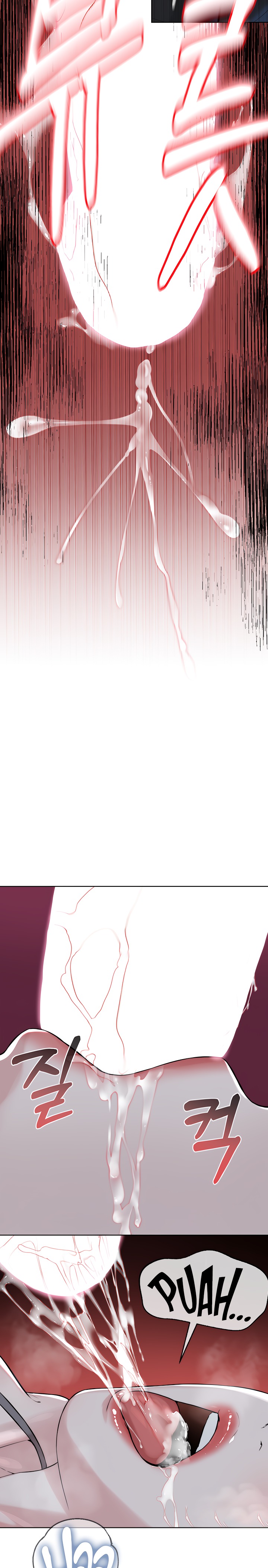 I’m The Leader Of A Cult Raw - Chapter 26 [photo 26] - MangaPorn