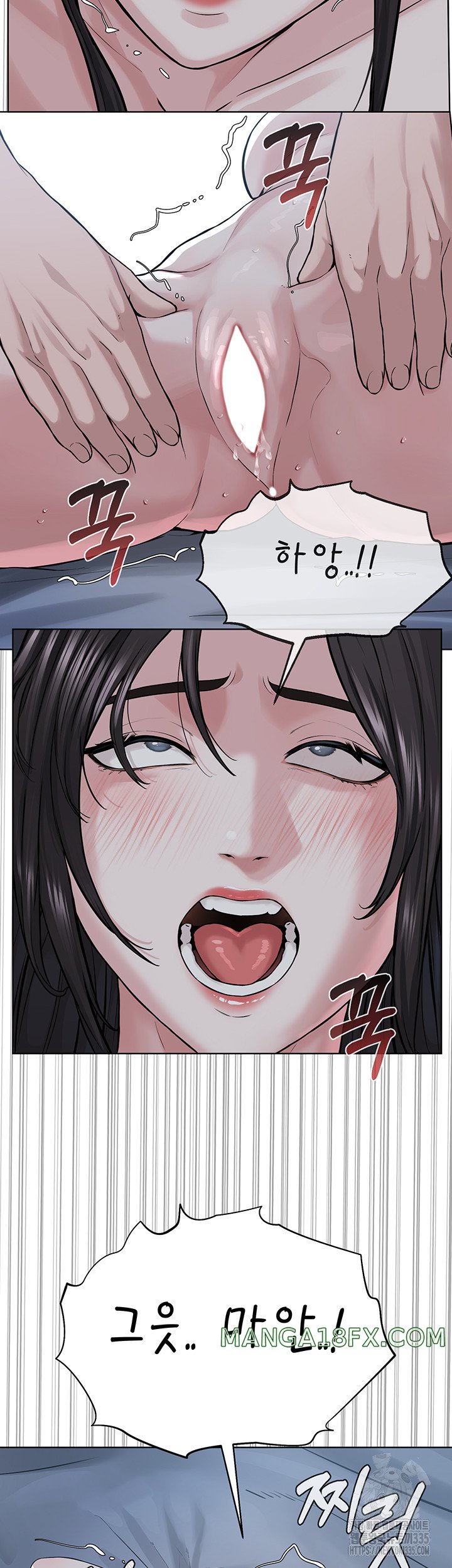 I’m The Leader Of A Cult Raw - Chapter 27 [photo 29] - MangaPorn