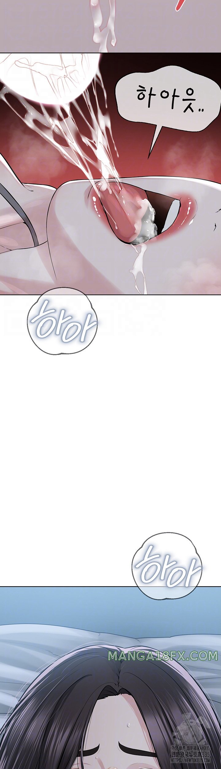 I’m The Leader Of A Cult Raw - Chapter 27 [photo 4] - MangaPorn