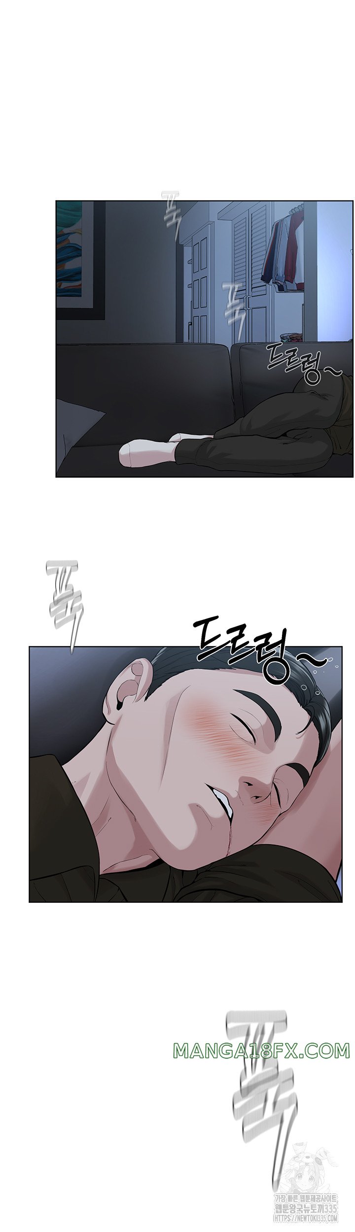 I’m The Leader Of A Cult Raw - Chapter 27 [photo 7] - MangaPorn