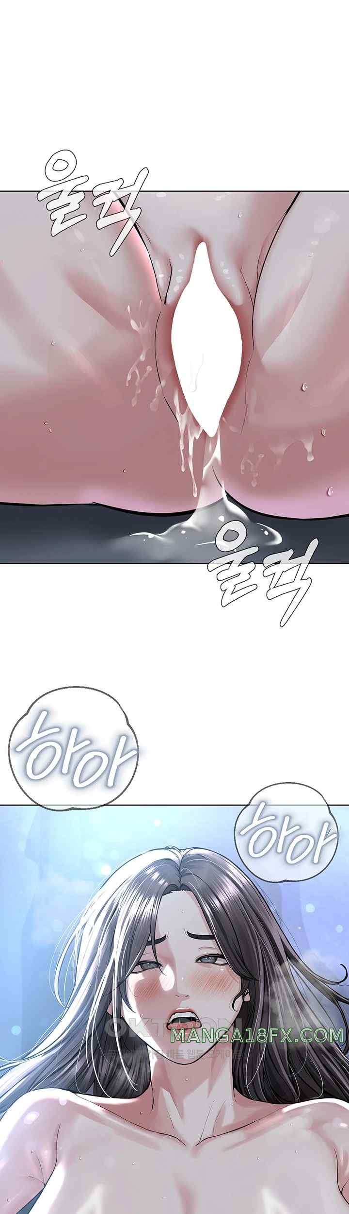 I’m The Leader Of A Cult Raw - Chapter 29 [photo 1] - MangaPorn