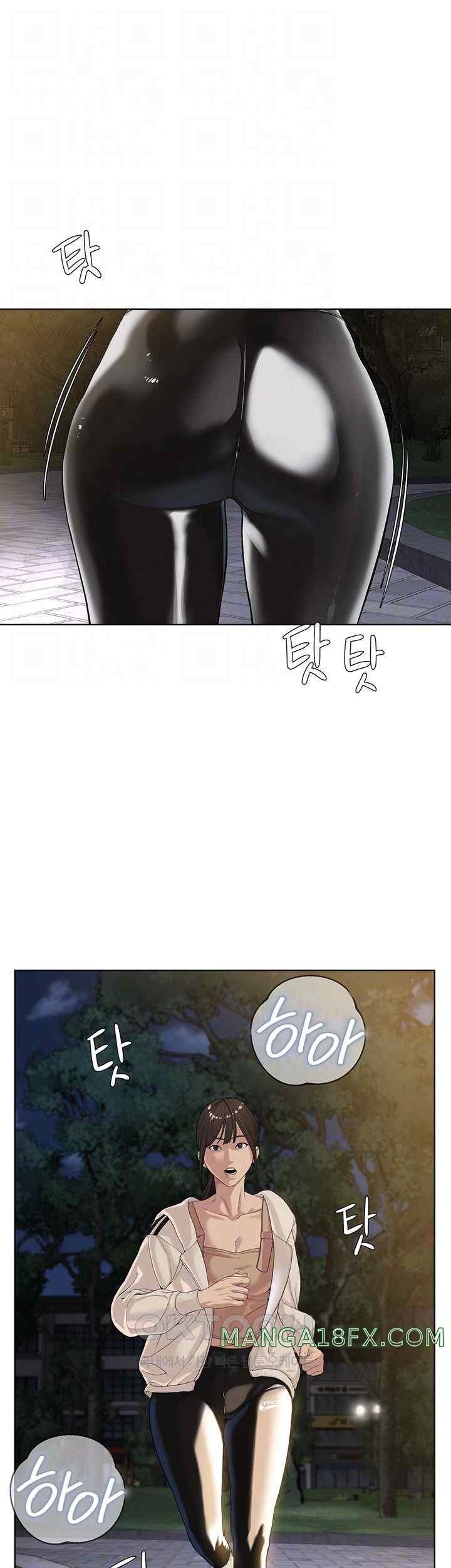 I’m The Leader Of A Cult Raw - Chapter 30 [photo 14] - MangaPorn