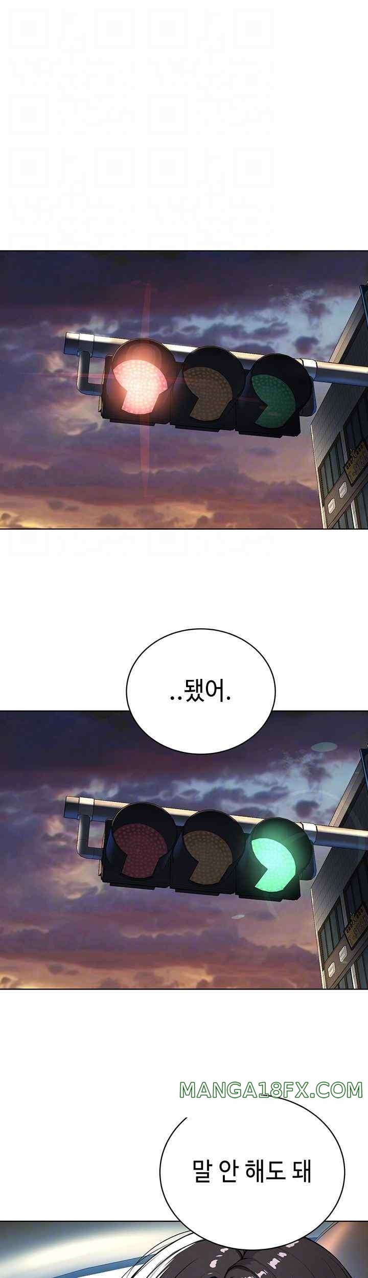 I’m The Leader Of A Cult Raw - Chapter 31 [photo 8] - MangaPorn