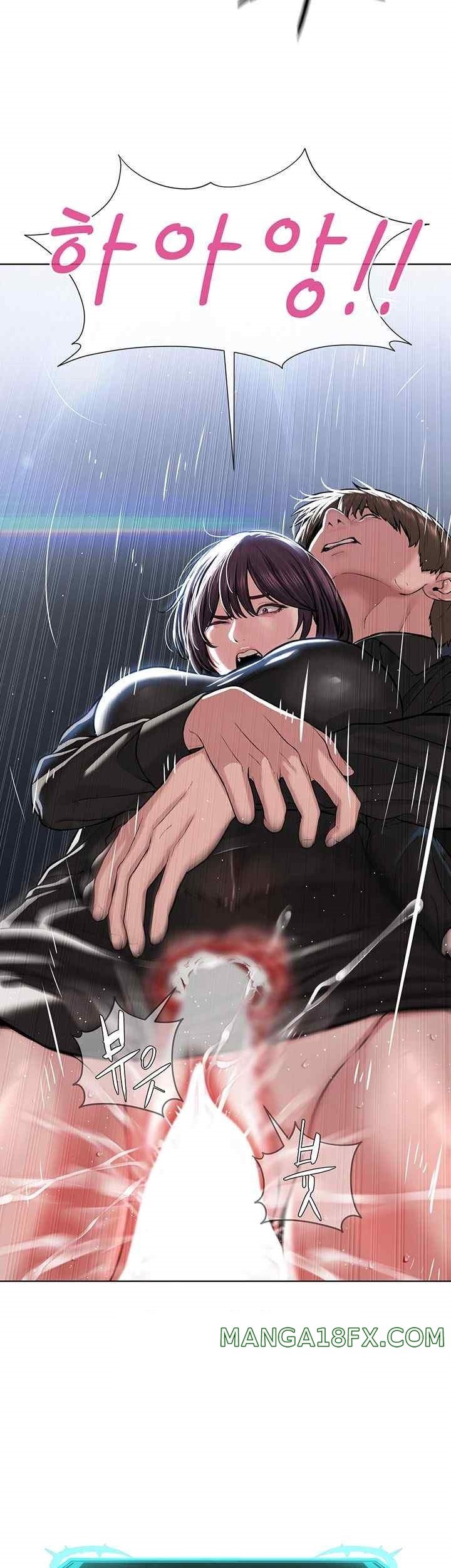 I’m The Leader Of A Cult Raw - Chapter 32 [photo 48] - MangaPorn