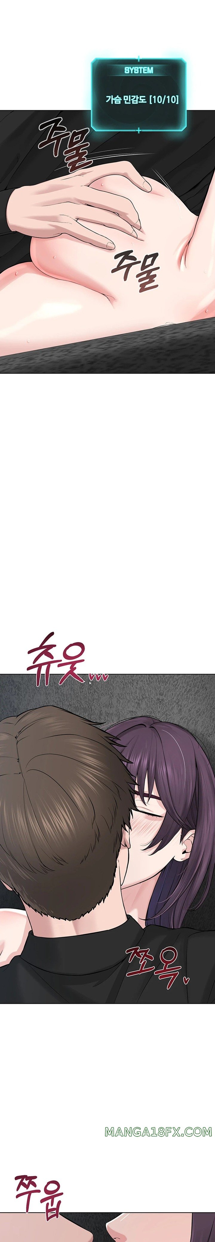 I’m The Leader Of A Cult Raw - Chapter 33 [photo 10] - MangaPorn