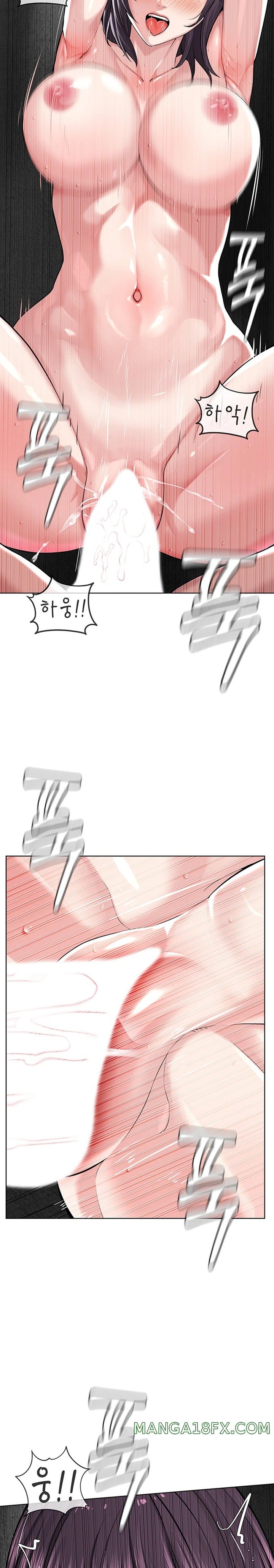 I’m The Leader Of A Cult Raw - Chapter 33 [photo 16] - MangaPorn