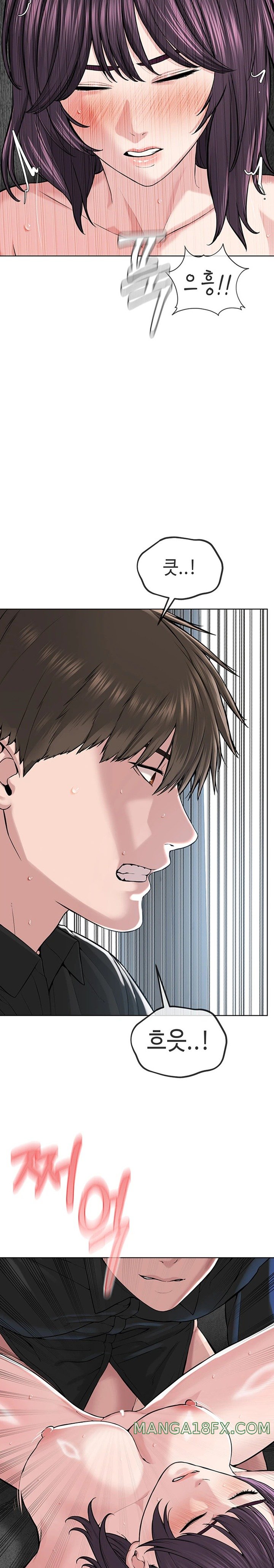 I’m The Leader Of A Cult Raw - Chapter 33 [photo 17] - MangaPorn