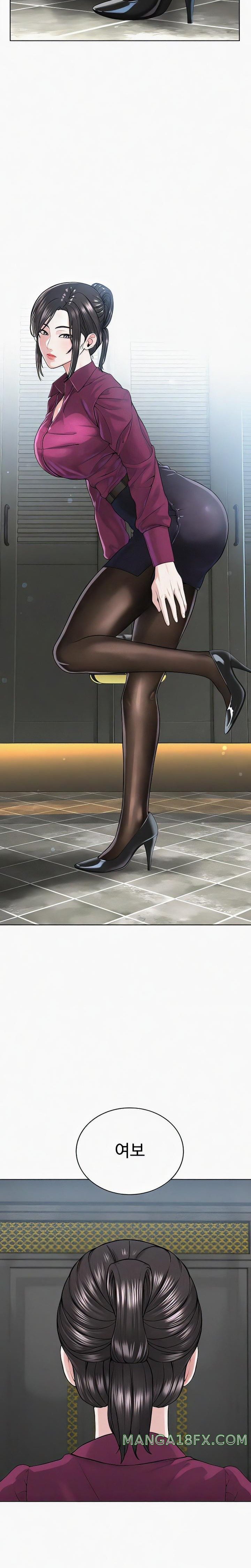 I’m The Leader Of A Cult Raw - Chapter 35 [photo 8] - MangaPorn