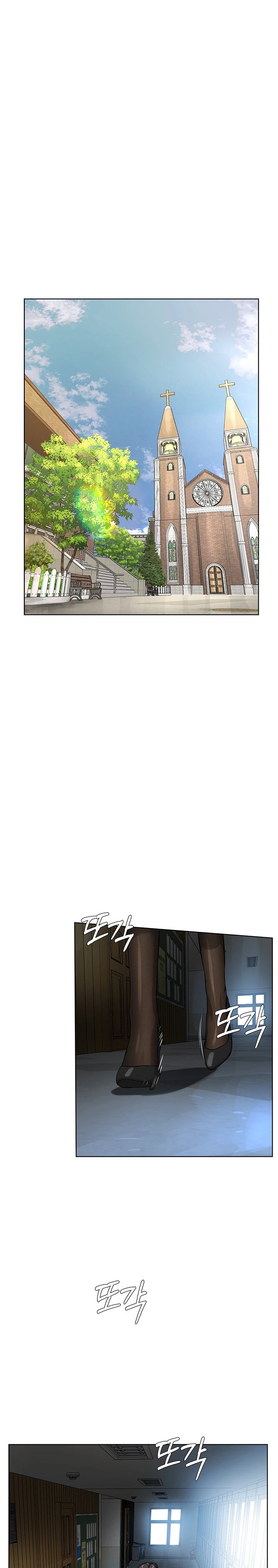 I’m The Leader Of A Cult Raw - Chapter 36 [photo 1] - MangaPorn