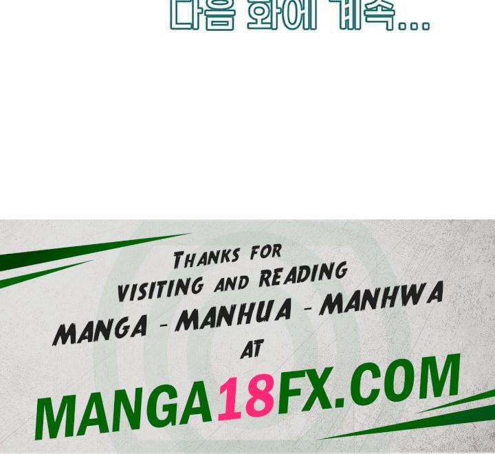 I’m The Leader Of A Cult Raw - Chapter 37 [photo 49] - MangaPorn