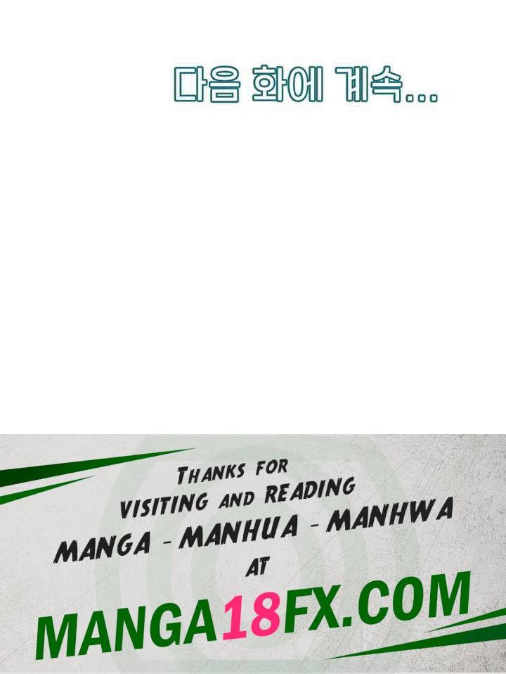 I’m The Leader Of A Cult Raw - Chapter 39 [photo 47] - MangaPorn