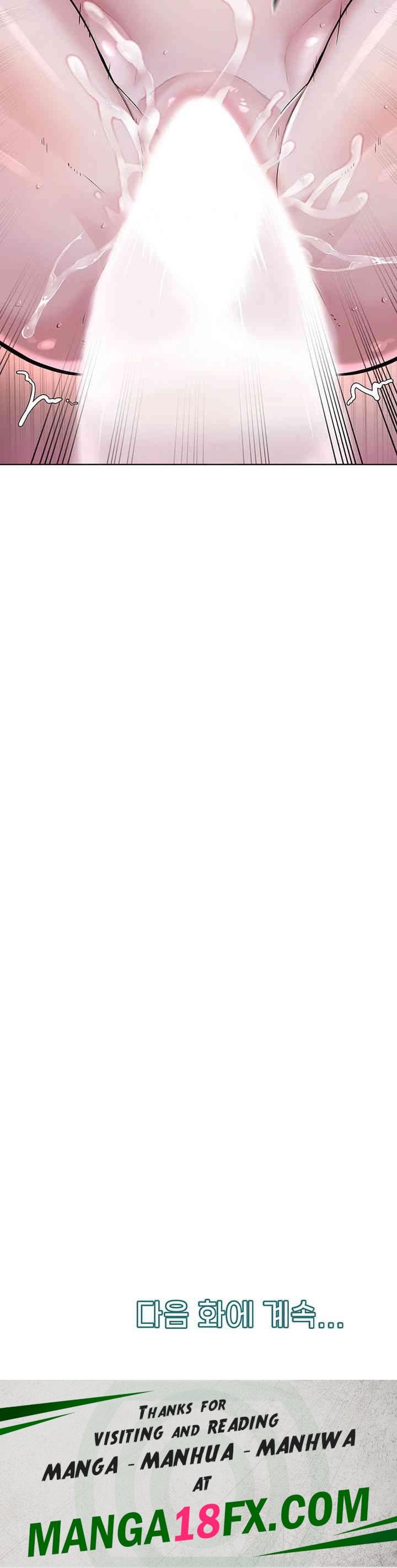 I’m The Leader Of A Cult Raw - Chapter 40 [photo 49] - MangaPorn