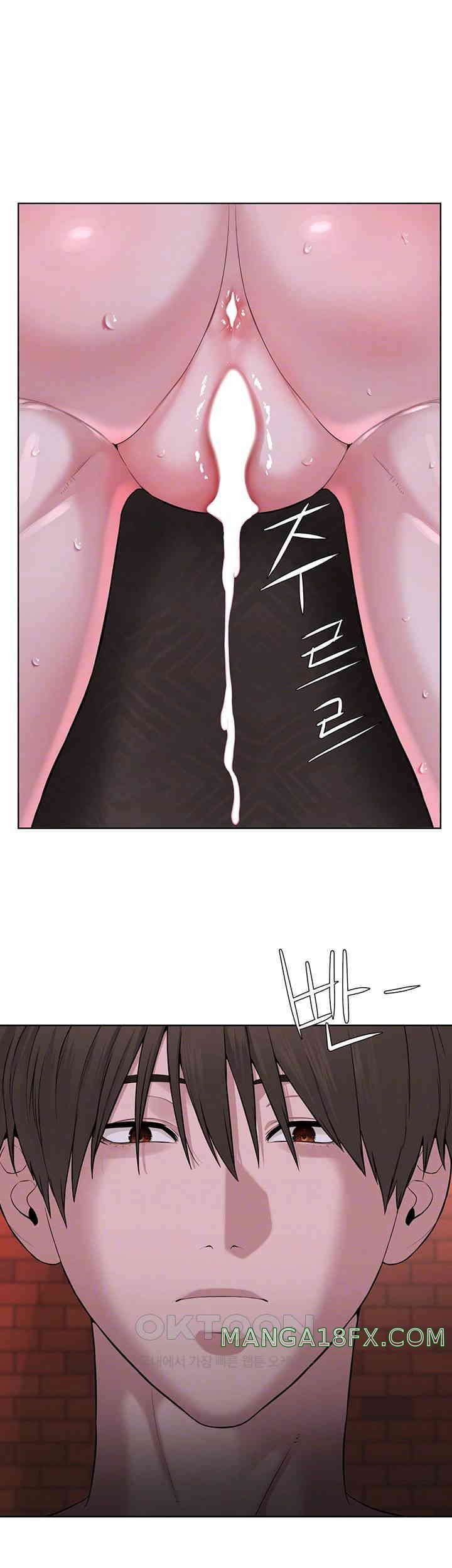 I’m The Leader Of A Cult Raw - Chapter 41 [photo 12] - MangaPorn