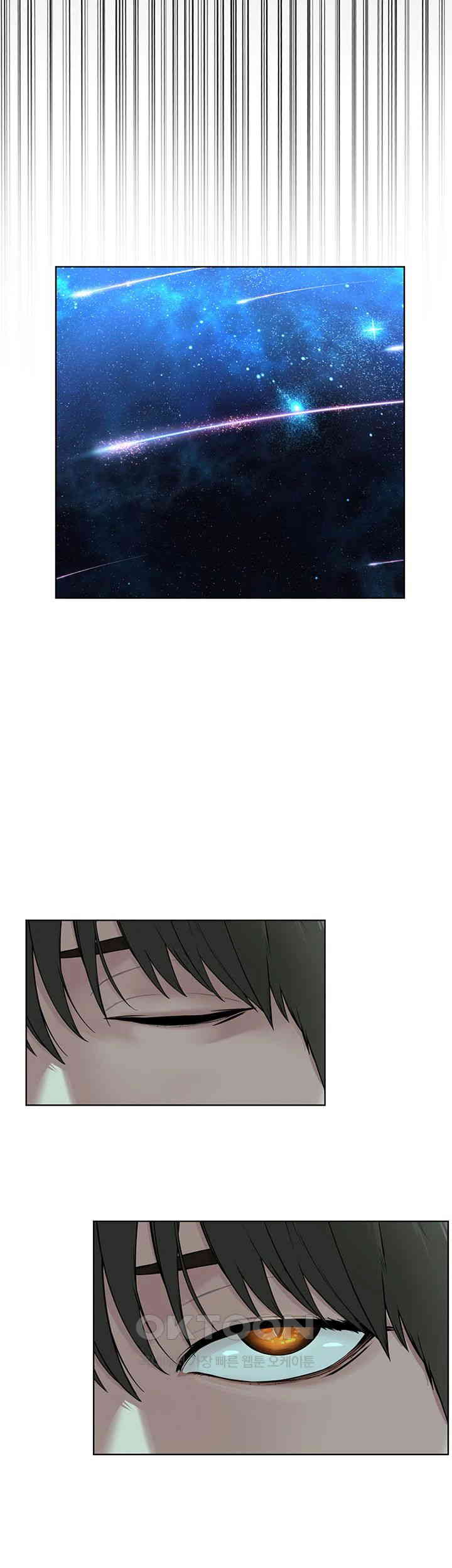 I’m The Leader Of A Cult Raw - Chapter 41 [photo 38] - MangaPorn